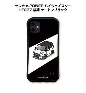 �O���b�v�P�[�X �X�}�z�P�[�X iPhone17 iPhone17e iPhone17Pro iPhone17ProMax iPhoneAir iPhone16�n iPhone15�n �� �ԍD�� �j�� �[�� TPU�P�[�X �ϏՌ� �j�b�T�� �Z���i e-POWER �n�C�E�F�C�X�^�[ HFC27 ��� �c�[�g���u
