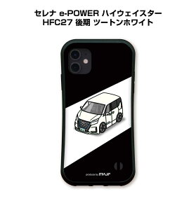 ObvP[X X}zP[X iPhone16 iPhone16e iPhone16 Plus iPhone16 Pro iPhone16 Pro Max iPhone15n iPhone14n  ԍD j [ TPUP[X ϏՌ jbT Zi e-POWER nCEFCX^[ HFC27  c[