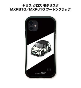 ObvP[X X}zP[X iPhone16 iPhone16e iPhone16 Plus iPhone16 Pro iPhone16 Pro Max iPhone15n iPhone14n  ԍD j [ TPUP[X ϏՌ g^ X NX fX^ MXPB10^MXPJ10 c[gu
