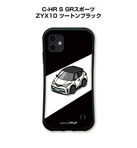 �O���b�v�P�[�X �X�}�z�P�[�X iPhone17 iPhone17Pro iPhone17ProMax iPhoneAir iPhone16�n iPhone15�n �� �ԍD�� �j�� �[�� TPU�P�[�X �ϏՌ� �g���^ C-HR S GR�X�|�[�c ZYX10 �c�[�g���u���b�N ��������