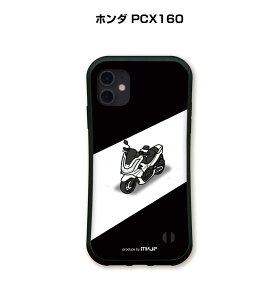 �O���b�v�P�[�X �X�}�z�P�[�X iPhone17 iPhone17e iPhone17Pro iPhone17ProMax iPhoneAir iPhone16�n iPhone15�n �� �ԍD�� �j�� �[�� TPU�P�[�X �ϏՌ� �o�C�N �z���_ PCX160 ��������
