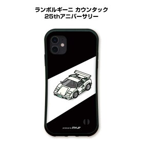 �O���b�v�P�[�X �X�}�z�P�[�X iPhone17 iPhone17e iPhone17Pro iPhone17ProMax iPhoneAir iPhone16�n iPhone15�n �� �ԍD�� �j�� �[�� TPU�P�[�X �ϏՌ� �O�� �����{���M�[�j �J�E���^�b�N 25th�A�j�o�[�T���[ ������
