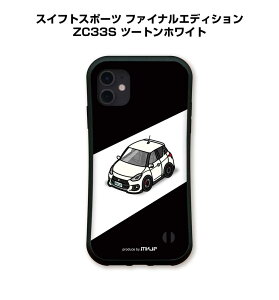 �O���b�v�P�[�X �X�}�z�P�[�X iPhone17 iPhone17e iPhone17Pro iPhone17ProMax iPhoneAir iPhone16�n iPhone15�n �� �ԍD�� �j�� �[�� TPU�P�[�X �ϏՌ� �X�Y�L �X�C�t�g�X�|�[�c �t�@�C�i���G�f�B�V���� ZC33S �c�[�g