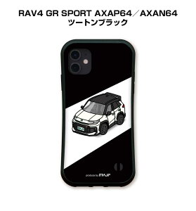 �O���b�v�P�[�X �X�}�z�P�[�X iPhone17 iPhone17e iPhone17Pro iPhone17ProMax iPhoneAir iPhone16�n iPhone15�n �� �ԍD�� �j�� �[�� TPU�P�[�X �ϏՌ� �g���^ RAV4 GR SPORT AXAP64�^AXAN64 �c�[�g���u���b�N ��������