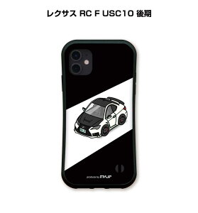 �O���b�v�P�[�X �X�}�z�P�[�X iPhone17 iPhone17e iPhone17Pro iPhone17ProMax iPhoneAir iPhone16�n iPhone15�n �� �ԍD�� �j�� �[�� TPU�P�[�X �ϏՌ� �O�� ���N�T�X RC F USC10 ��� ��������
