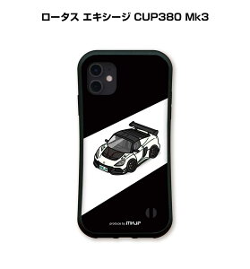 �O���b�v�P�[�X �X�}�z�P�[�X iPhone17 iPhone17e iPhone17Pro iPhone17ProMax iPhoneAir iPhone16�n iPhone15�n �� �ԍD�� �j�� �[�� TPU�P�[�X �ϏՌ� �O�� ���[�^�X �G�L�V�[�W CUP380 Mk3 ��������