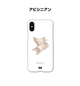 iPhone Xsケース iPhone8 iPhone7 plus iPhone6 iPhoneXS スマホケース iphone7ケース iPhone 6 6s SE 5s plus iPhoneX かわいい シンプル 猫 ネコ エジプト アビシニアン スマホケース 送料無料