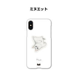 iPhone Xsケース iPhone8 iPhone7 plus iPhone6 iPhoneXS スマホケース iphone7ケース iPhone 6 6s SE 5s plus iPhoneX かわいい シンプル 猫 ネコ アメリカ ミヌエット スマホケース 送料無料