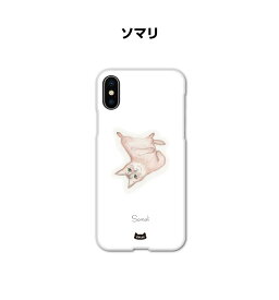 iPhone Xsケース iPhone8 iPhone7 plus iPhone6 iPhoneXS スマホケース iphone7ケース iPhone 6 6s SE 5s plus iPhoneX かわいい シンプル 猫 ネコ イングランド ソマリ スマホケース 送料無料