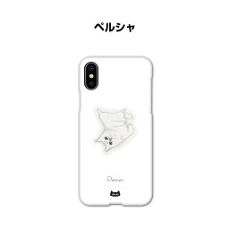 iPhone Xsケース iPhone8 iPhone7 plus iPhone6 iPhoneXS スマホケース iphone7ケース iPhone 6 6s SE 5s plus iPhoneX かわいい シンプル 猫 ネコ イングランド ペルシャ スマホケース 送料無料