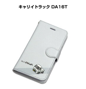 iPhone �X�}�z�P�[�X �蒠�^ iPhone17 iPhone17e iPhone17Pro iPhone17ProMax iPhoneAir iPhone16�n iPhone15�n �� �j�� �[�� �X�Y�L �L�����C�g���b�N DA16T ��������