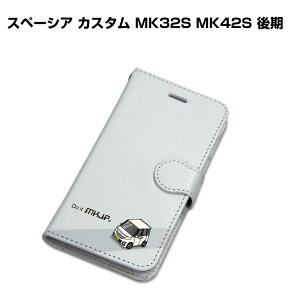 iPhone X}zP[X 蒠^ iPhone16 iPhone16e iPhone16 Plus iPhone16 Pro iPhone16 ProMax iPhone15n iPhone14n  j [ XYL Xy[VA JX^ MK32S MK42S  
