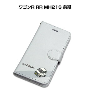 iPhone �X�}�z�P�[�X �蒠�^ iPhone17 iPhone17e iPhone17Pro iPhone17ProMax iPhoneAir iPhone16�n iPhone15�n �� �j�� �[�� �X�Y�L ���S��R RR MH21S �O�� ��������