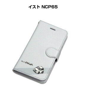 iPhone �X�}�z�P�[�X �蒠�^ iPhone17 iPhone17e iPhone17Pro iPhone17ProMax iPhoneAir iPhone16�n iPhone15�n �� �j�� �[�� �g���^ �C�X�g NCP65 ��������