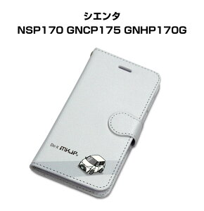 iPhone X}zP[X 蒠^ iPhone16 iPhone16e iPhone16 Plus iPhone16 Pro iPhone16 ProMax iPhone15n iPhone14n  j [ g^ VG^ NSP170 GNCP175 GNHP170G 