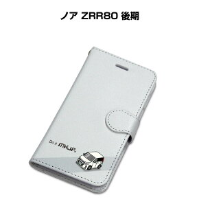 iPhone X}zP[X 蒠^ iPhone16 iPhone16e iPhone16 Plus iPhone16 Pro iPhone16 ProMax iPhone15n iPhone14n  j [ g^ mA ZRR80  