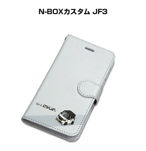 iPhone X}zP[X 蒠^ iPhone17 iPhone17Pro iPhone17ProMax iPhoneAir iPhone16n iPhone15n  j [ z_ N-BOXJX^ JF3 