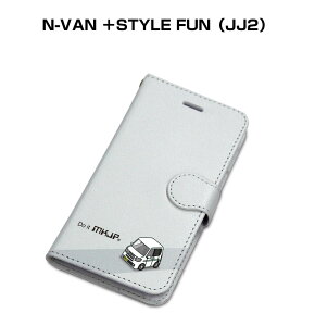 iPhone �X�}�z�P�[�X �蒠�^ iPhone17 iPhone17e iPhone17Pro iPhone17ProMax iPhoneAir iPhone16�n iPhone15�n �� �j�� �[�� �z���_ N-VAN �{STYLE FUN JJ2 ��������