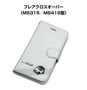 iPhone �X�}�z�P�[�X �蒠�^ iPhone17 iPhone17e iPhone17Pro iPhone17ProMax iPhoneAir iPhone16�n iPhone15�n �� �j�� �[�� �}�c�_ �t���A�N���X�I�[�o�[ MS31S�^MS41S�^ ��������