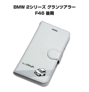 iPhone �X�}�z�P�[�X �蒠�^ iPhone17 iPhone17e iPhone17Pro iPhone17ProMax iPhoneAir iPhone16�n iPhone15�n �� �j�� �[�� �O�� BMW 2�V���[�Y �O�����c�A���[ F46 ��� ��������