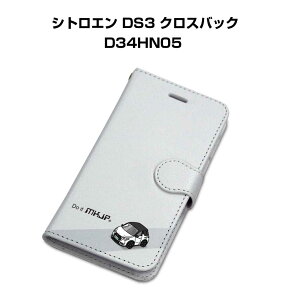 iPhone X}zP[X 蒠^ iPhone17 iPhone17Pro iPhone17ProMax iPhoneAir iPhone16n iPhone15n  j [ O VgG DS3 NXobN D34HN05 