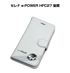 iPhone X}zP[X 蒠^ iPhone16 iPhone16e iPhone16 Plus iPhone16 Pro iPhone16 ProMax iPhone15n iPhone14n  j [ jbT Zi e-POWER HFC27  