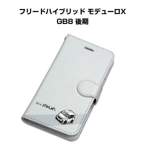 iPhone X}zP[X 蒠^ iPhone17 iPhone17Pro iPhone17ProMax iPhoneAir iPhone16n iPhone15n  j [ z_ t[hnCubh f[X GB8  