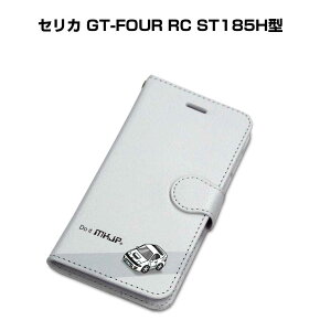 iPhone �X�}�z�P�[�X �蒠�^ iPhone17 iPhone17e iPhone17Pro iPhone17ProMax iPhoneAir iPhone16�n iPhone15�n �� �j�� �[�� �g���^ �Z���J GT-FOUR RC ST185H�^ ��������