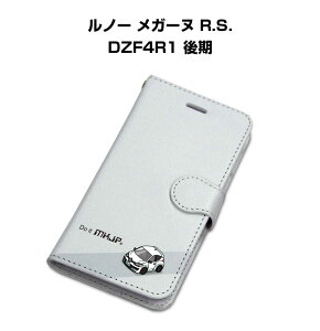 iPhone X}zP[X 蒠^ iPhone17 iPhone17Pro iPhone17ProMax iPhoneAir iPhone16n iPhone15n  j [ O m[ K[k R.S. DZF4R1  