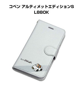 iPhone �X�}�z�P�[�X �蒠�^ iPhone17 iPhone17e iPhone17Pro iPhone17ProMax iPhoneAir iPhone16�n iPhone15�n �� �j�� �[�� �_�C�n�c �R�y�� �A���e�B���b�g�G�f�B�V����S L880K ��������
