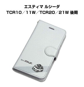 iPhone X}zP[X 蒠^ iPhone16 iPhone16e iPhone16 Plus iPhone16 Pro iPhone16 ProMax iPhone15n iPhone14n  j [ g^ GXeB} V[_ TCR10^11W^TCR20^21W  