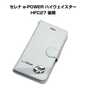 iPhone �X�}�z�P�[�X �蒠�^ iPhone17 iPhone17e iPhone17Pro iPhone17ProMax iPhoneAir iPhone16�n iPhone15�n �� �j�� �[�� �j�b�T�� �Z���i e-POWER �n�C�E�F�C�X�^�[ HFC27 ��� ��������