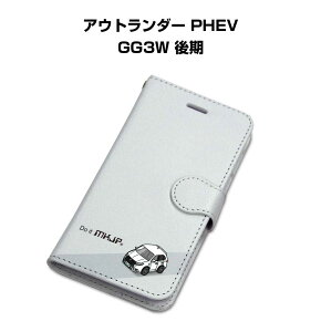 iPhone X}zP[X 蒠^ iPhone16 iPhone16e iPhone16 Plus iPhone16 Pro iPhone16 ProMax iPhone15n iPhone14n  j [ ~crV AEg_[ PHEV GG3W  