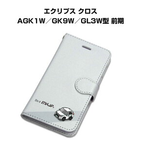 iPhone �X�}�z�P�[�X �蒠�^ iPhone17 iPhone17Pro iPhone17ProMax iPhoneAir iPhone16�n iPhone15�n �� �j�� �[�� �~�c�r�V �G�N���v�X �N���X AGK1W�^GK9W�^GL3W�^ �O�� ��������