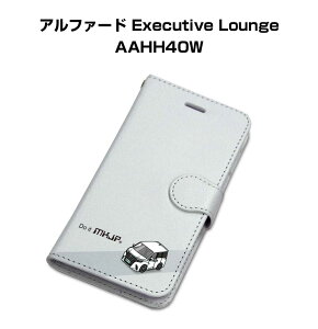 iPhone X}zP[X 蒠^ iPhone17 iPhone17Pro iPhone17ProMax iPhoneAir iPhone16n iPhone15n  j [ g^ At@[h Executive Lounge AAHH40W 