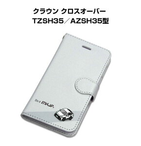 iPhone X}zP[X 蒠^ iPhone17 iPhone17Pro iPhone17ProMax iPhoneAir iPhone16n iPhone15n  j [ g^ NE NXI[o[ TZSH35^AZSH35^ 