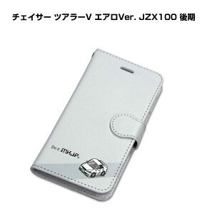 iPhone X}zP[X 蒠^ iPhone16 iPhone16e iPhone16 Plus iPhone16 Pro iPhone16 ProMax iPhone15n iPhone14n  j [ g^ `FCT[ cA[V GAVer. JZX100  