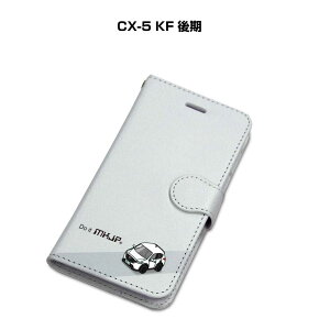 iPhone X}zP[X 蒠^ iPhone16 iPhone16e iPhone16 Plus iPhone16 Pro iPhone16 ProMax iPhone15n iPhone14n  j [ }c_ CX-5 KF  