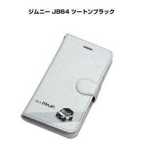 iPhone X}zP[X 蒠^ iPhone16 iPhone16e iPhone16 Plus iPhone16 Pro iPhone16 ProMax iPhone15n iPhone14n  j [ XYL Wj[ JB64 c[gubN 