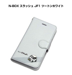 iPhone X}zP[X 蒠^ iPhone16 iPhone16e iPhone16 Plus iPhone16 Pro iPhone16 ProMax iPhone15n iPhone14n  j [ z_ N-BOX XbV JF1 c[gzCg 