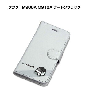 iPhone X}zP[X 蒠^ iPhone16 iPhone16e iPhone16 Plus iPhone16 Pro iPhone16 ProMax iPhone15n iPhone14n  j [ g^ ^N@M900A M910A c[gubN 