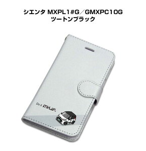 iPhone X}zP[X 蒠^ iPhone17 iPhone17Pro iPhone17ProMax iPhoneAir iPhone16n iPhone15n  j [ g^ VG^ MXPL1#G^GMXPC10G c[gubN 