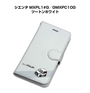 iPhone X}zP[X 蒠^ iPhone16 iPhone16e iPhone16 Plus iPhone16 Pro iPhone16 ProMax iPhone15n iPhone14n  j [ g^ VG^ MXPL1#G^GMXPC10G c[gzCg 