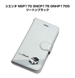 iPhone X}zP[X 蒠^ iPhone16 iPhone16e iPhone16 Plus iPhone16 Pro iPhone16 ProMax iPhone15n iPhone14n  j [ g^ VG^ NSP170 GNCP175 GNHP170G c[gubN 