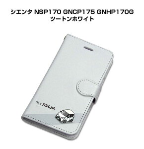 iPhone X}zP[X 蒠^ iPhone16 iPhone16e iPhone16 Plus iPhone16 Pro iPhone16 ProMax iPhone15n iPhone14n  j [ g^ VG^ NSP170 GNCP175 GNHP170G c[gzCg 