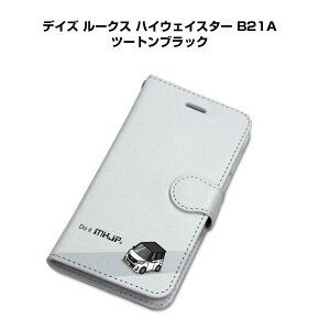 iPhone X}zP[X 蒠^ iPhone17 iPhone17Pro iPhone17ProMax iPhoneAir iPhone16n iPhone15n  j [ jbT fCY [NX nCEFCX^[ B21A c[gubN 