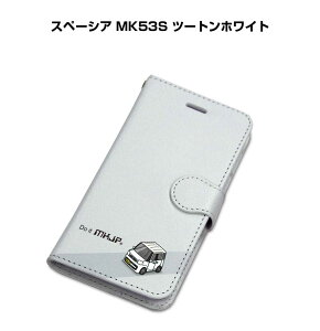 iPhone X}zP[X 蒠^ iPhone17 iPhone17Pro iPhone17ProMax iPhoneAir iPhone16n iPhone15n  j [ XYL Xy[VA MK53S c[gzCg 