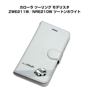 iPhone �X�}�z�P�[�X �蒠�^ iPhone17 iPhone17Pro iPhone17ProMax iPhoneAir iPhone16�n iPhone15�n �� �j�� �[�� �g���^ �J���[�� �c�[�����O ���f���X�^ ZWE211W�^NRE210W �c�[�g���z���C�g ��������