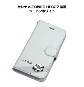 iPhone X}zP[X 蒠^ iPhone16 iPhone16e iPhone16 Plus iPhone16 Pro iPhone16 ProMax iPhone15n iPhone14n  j [ jbT Zi e-POWER HFC27  c[gzCg 
