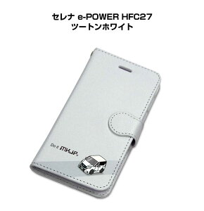 iPhone �X�}�z�P�[�X �蒠�^ iPhone17 iPhone17e iPhone17Pro iPhone17ProMax iPhoneAir iPhone16�n iPhone15�n �� �j�� �[�� �j�b�T�� �Z���i e-POWER HFC27 �c�[�g���z���C�g ��������